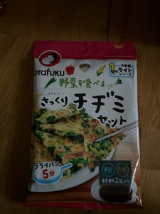 オタフク　野菜を食べるさっくりチヂミセット　１枚分の商品写真