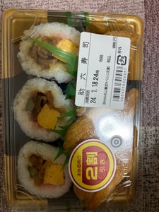 めん食　助六寿司のレビュー画像