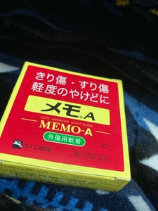 メモＡ　３０ｇの商品写真