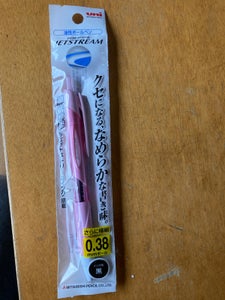 三菱鉛筆　ジェットストリーム０．３８ピンクの商品写真