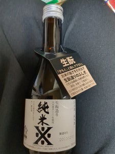 沢の鶴　純米　３００ｍｌのレビュー画像