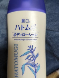 熊野油脂　麗白　ハトムギボディローション　２５０ｇの商品写真