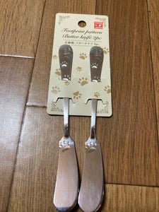 中島　バターナイフの商品写真