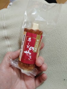 寿山　明太子風味チーズのやき　１Ｐのレビュー画像