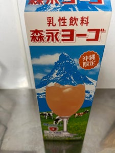 沖繩森永乳業　ヨーゴ　９４６ｍｌのレビュー画像