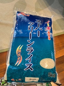 沖縄食糧　スーパークリーンライス　５ｋｇのレビュー画像