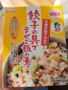 宮島醤油　餃子の具でまぜご飯の素　１３０ｇのレビュー画像