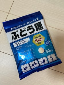 日本ケミスト　ぶどう糖　１８個の商品写真