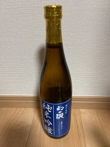 皇国晴　オリジナル純米吟醸　７２０ｍｌのレビュー画像