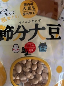 ヤマザキ食品　節分大豆　５１ｇの商品写真