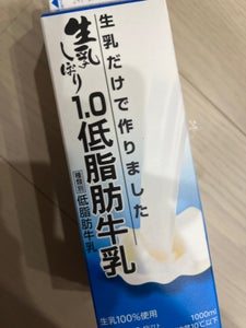 メグミルク　生乳しぼり１．０　１Ｌのレビュー画像