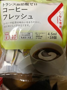 コプロ　コーヒーフレッシュ　４．５ｍｌ×１８の商品写真