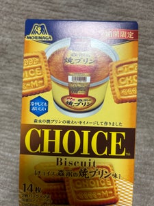 森永製菓　チョイス森永の焼プリン味　１４枚の商品写真