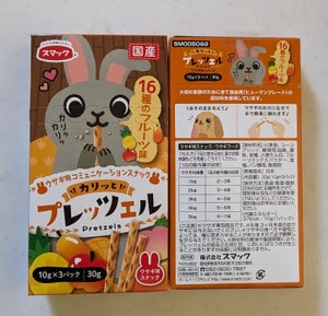 スマックプレッツェルウサギ用１６種のフルーツ味３０の商品写真