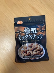 共立食品　燻製ミックスナッツ　７０ｇの商品写真