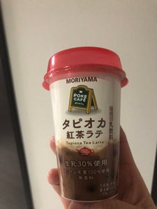 守山乳業　ポケカフェ　タピオカ紅茶ラテ　１８０ｇのレビュー画像