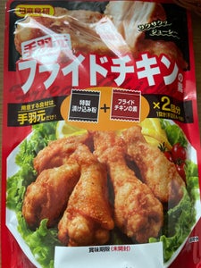 日本食研　手羽元フライドチキンの素　９０ｇのレビュー画像