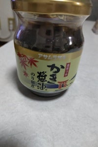 アサムラサキ　かき醤油のり佃煮　瓶　８０ｇのレビュー画像