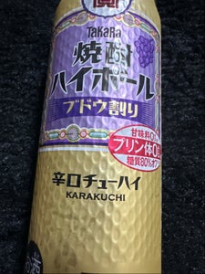 タカラ　焼酎ハイボール　ブドウ割り　缶　５００ｍｌの商品写真