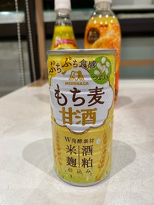 森永製菓　もち麦甘酒　１８５ｇの商品写真