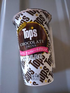 北海道乳業　トップスチョコレートドリンク　１８０ｇのレビュー画像