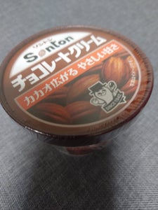 ソントン　チョコレートクリーム　Ｆカップ　１２０ｇのレビュー画像