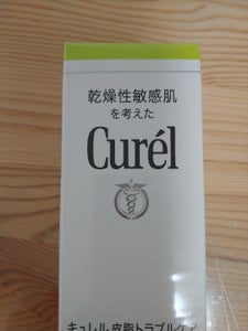キュレル　皮脂トラブルケア　化粧水　１５０ｍｌの商品写真