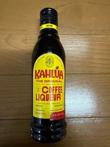 カルーア　コーヒーリキュール　瓶　２００ｍｌのレビュー画像