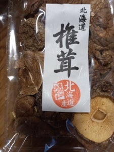 ドースイ　北海道産椎茸　３３ｇのレビュー画像
