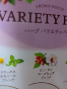 日東紅茶　アロマハウスバラエティパック　１６．５ｇの商品写真