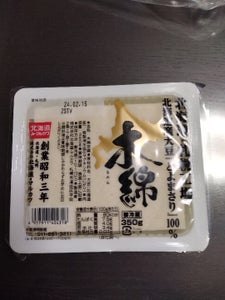 マルカワ食品　北海道とよまさりもめん豆腐　３５０ｇのレビュー画像