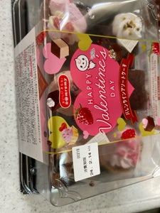 ドンレミー　バレンタインアソートケーキのレビュー画像