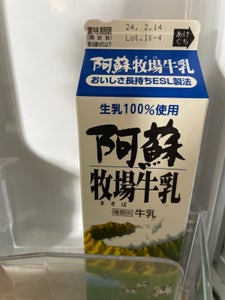 らくのうＭ　阿蘇牧場牛乳　１０００ｍｌのレビュー画像