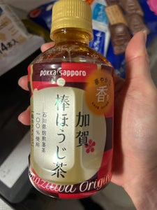ポッカサッポロ　加賀棒ほうじ茶　ＰＥＴ　２７５ｍｌの商品写真
