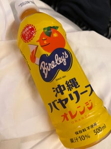沖縄バヤリース　オレンジ　ＰＥＴ　５００ｍｌのレビュー画像