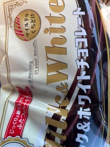 寺沢製菓　ミルク＆ホワイトチョコレート　１２３ｇのレビュー画像