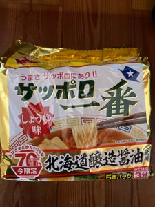 サッポロ一番　しょうゆ味北海道醸造醤油５個５１５ｇの商品写真