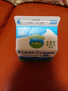 中沢　フレッシュクリーム　３６％　２００ｍｌのレビュー画像