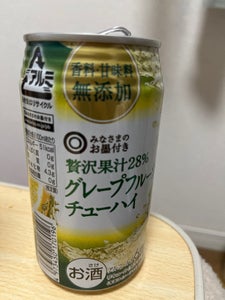 ＭＯ　果汁２８％　ＧＦ缶　３５０ｍｌのレビュー画像