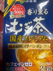 伊藤園　香り薫るむぎ茶国産プレミアム　７ｇ×２４の商品写真