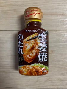 モランボン　生姜焼のたれ　２２５ｇのレビュー画像
