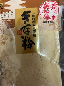 山城屋　国内産大豆　きな粉　１００ｇの商品写真