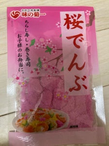 菊地　桜でんぶ　３５ｇのレビュー画像