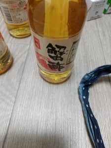 内堀醸造　蟹酢　１５０ｍｌのレビュー画像