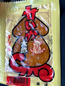 菓道　甘いか太郎　キムチ味　１枚のレビュー画像