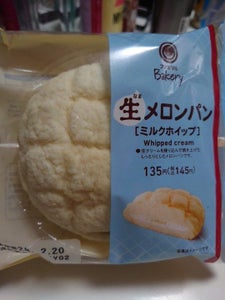ヤマザキ　生メロンパン　ミルクホイップのレビュー画像
