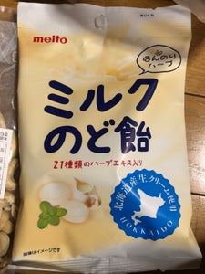 名糖産業　ミルクのど飴　６５ｇのレビュー画像