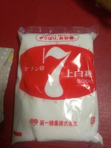 第一糖業　セブン印　上白糖　袋　５００ｇの商品写真
