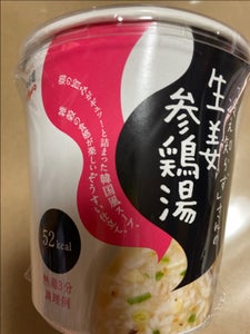 永谷園　冷え知らずさんの生姜参鶏湯カップ１４．１ｇの商品写真