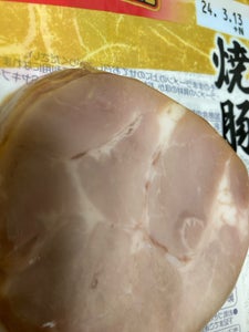 麺好亭　焼豚　５０ｇのレビュー画像